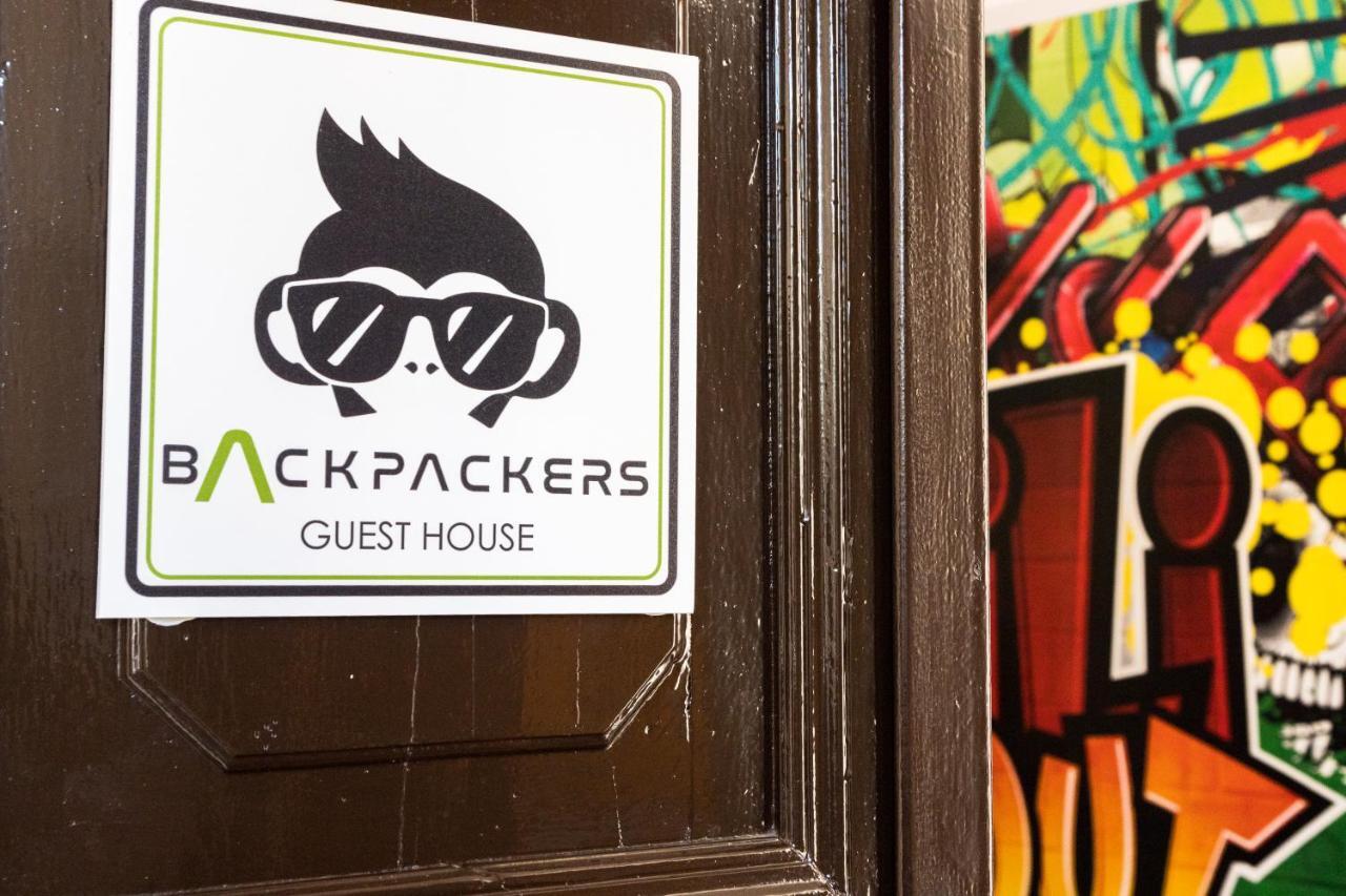 Backpackers Piramide * Roma
